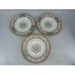 Minton - Three antique plates c.19th century. 'Clare'