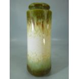 West German tall pottery vase in greens and beige. 206-26