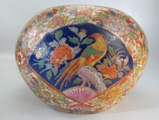 Chinese Famille Rose Fish bowl decorated with panels of potted flowers and blue panels with Phoenix.