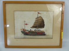 Unusual handpainted picture on parchment of a Junk Ship