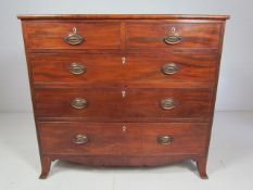 Georgian mahogany chest of five drawers.