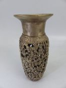 SCM Oriental metal vase with pierced work design to the body depicting many faces climbing trees.