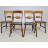 Set of four mahogany backed dining chairs