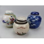 Chinese Ginger jars (x3) blue and white with circles marked to base, Crackle glaze "Chenghua