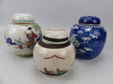 Chinese Ginger jars (x3) blue and white with circles marked to base, Crackle glaze "Chenghua