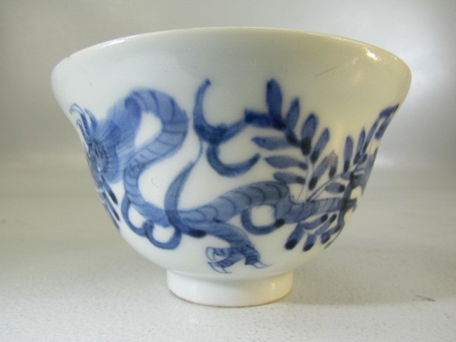 Chinese Porcelain bowl of delicate proportions and hand painted with dragons to the exterior and six - Image 7 of 7