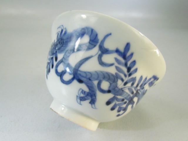 Chinese Porcelain bowl of delicate proportions and hand painted with dragons to the exterior and six - Image 4 of 7