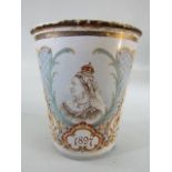 Victorian enamelled Commemorative beaker 1837 - 1897.