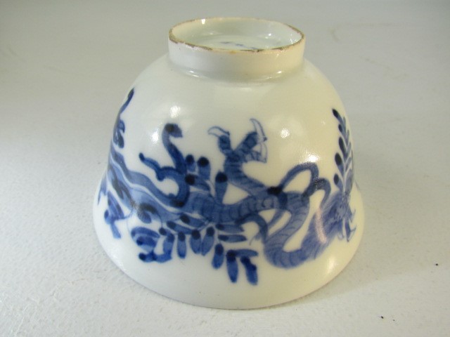 Chinese Porcelain bowl of delicate proportions and hand painted with dragons to the exterior and six - Image 6 of 7