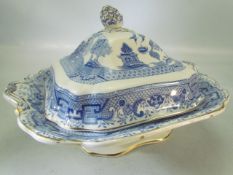 Coronaware Tureen and Cover