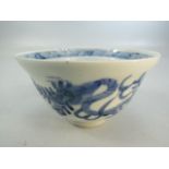 Chinese Porcelain bowl of delicate proportions and hand painted with dragons to the exterior and six
