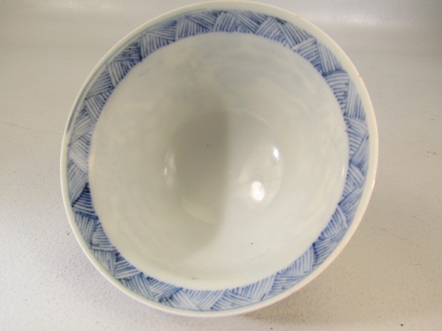 Chinese Porcelain bowl of delicate proportions and hand painted with dragons to the exterior and six - Image 3 of 7