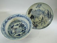 Two blue and white oriental bowls