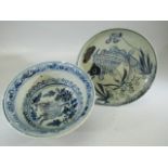 Two blue and white oriental bowls