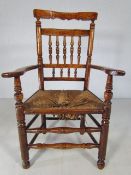 Victorian Oak armchair with rush seat A/F