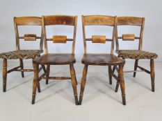 Set of four mahogany backed dining chairs