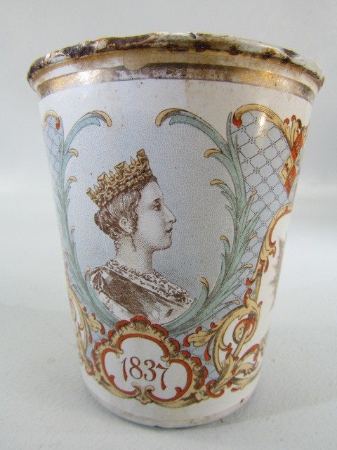 Victorian enamelled Commemorative beaker 1837 - 1897. - Image 2 of 4