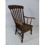 Elm Windsor style armchair