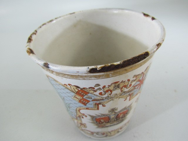 Victorian enamelled Commemorative beaker 1837 - 1897. - Image 3 of 4