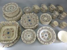 Copeland Spode 'Florence' part dinner service