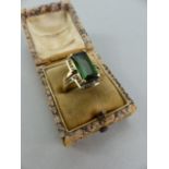 Gold (Unmarked but Probably 14ct) Contemporary design Tourmaline and Diamond Ring. Central Emerald