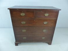 Chest of drawers three large drawers with two over with metal handles