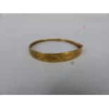 9ct Gold Bracelet with floral Leaf design (approx 6.3g)