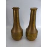 Daalderop pair of Dutch 20th century brass vases of fluted form.