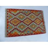 Maimana kilim runner approx. dimensions 200cm x 56cm