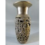 Chinese silver vase with pierced decoration depicting Chinese figures and blossom