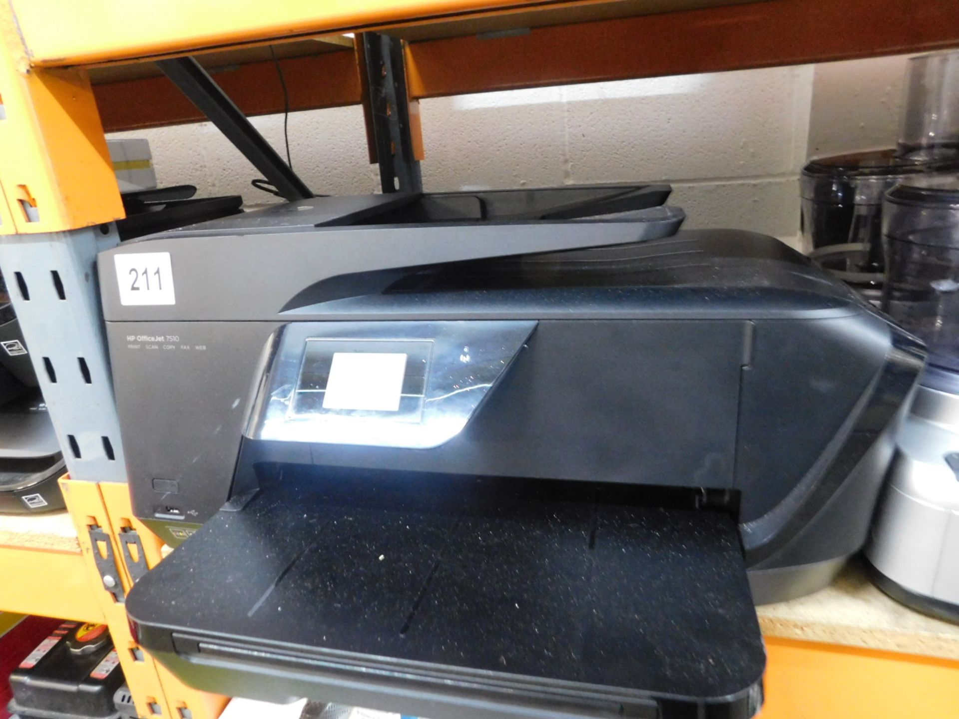 1 HP OFFICEJET 7510 ALL IN ONE PRINTER RRP £199.99