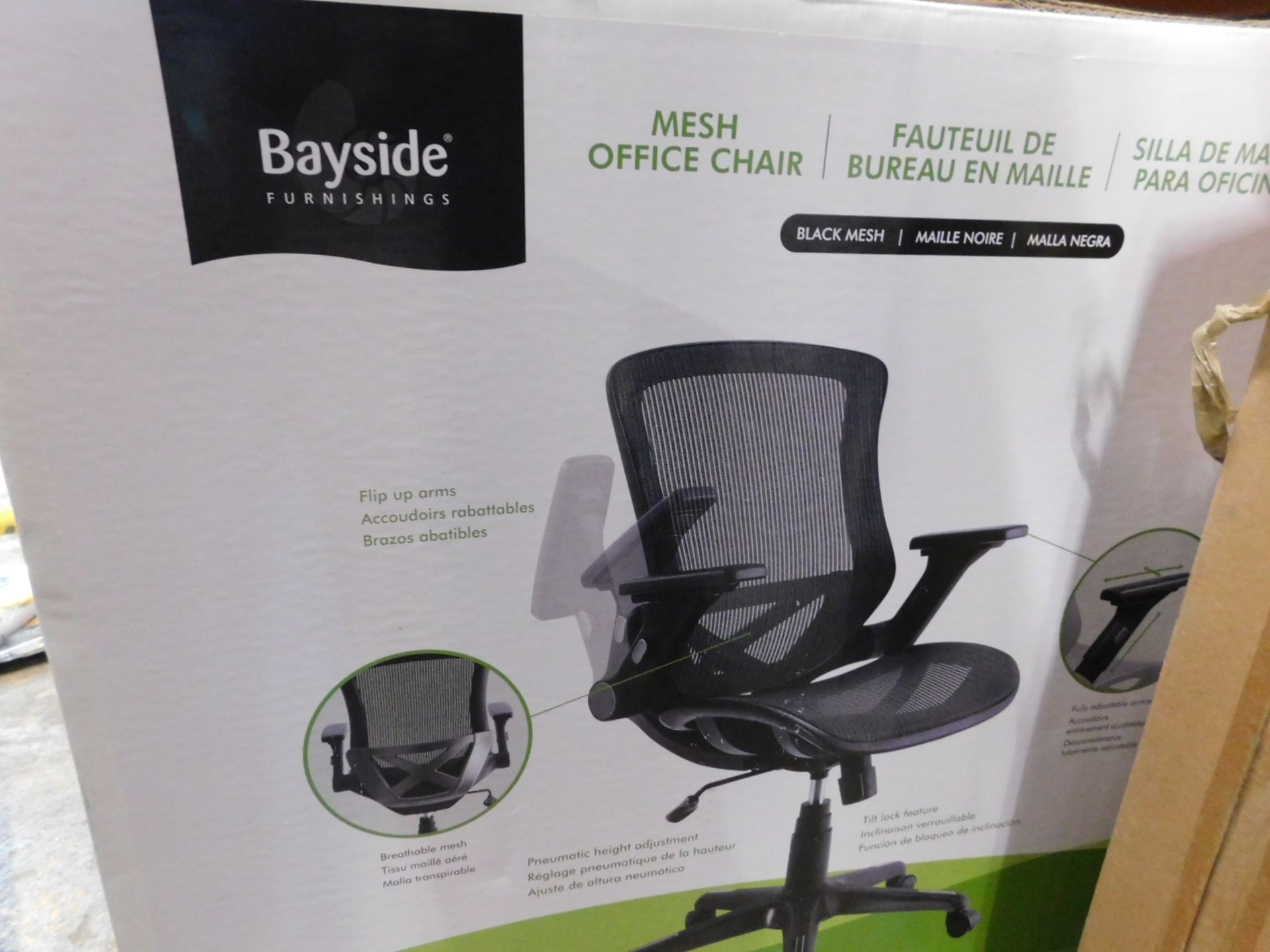 1 BOXED BAYSIDE FURNISHING BLACK MESH OFFICE CHAIR RRP £119.99