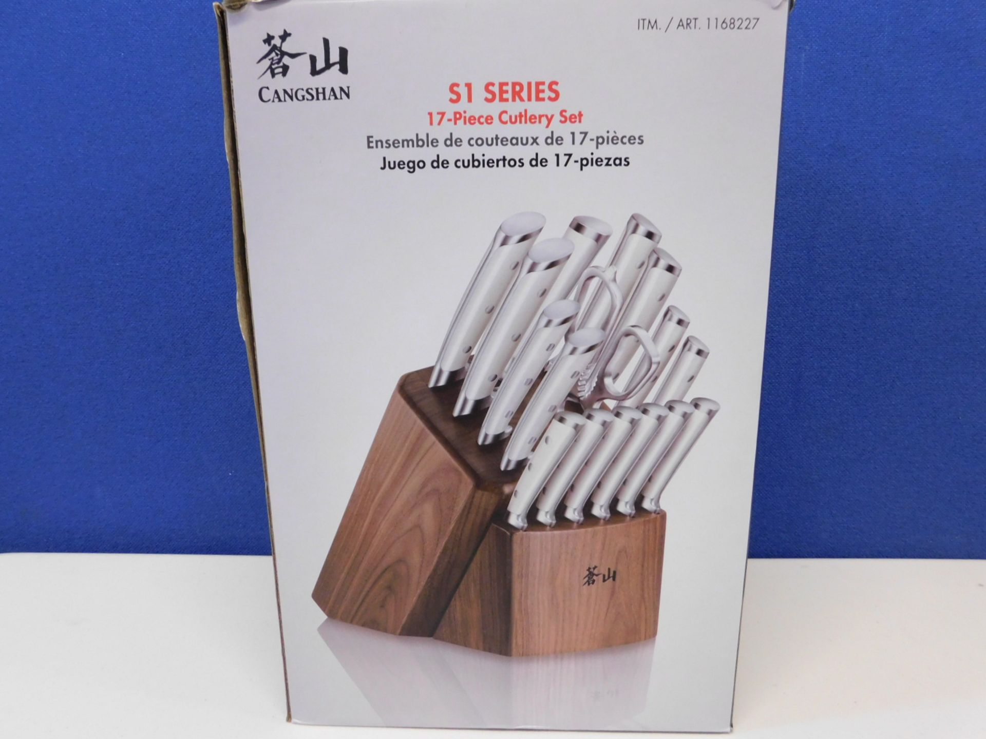 1 BOXED CANGSHAN S1 SERIES 17-PIECE FORGED GERMAN STEEL KNIFE SET RRP £199