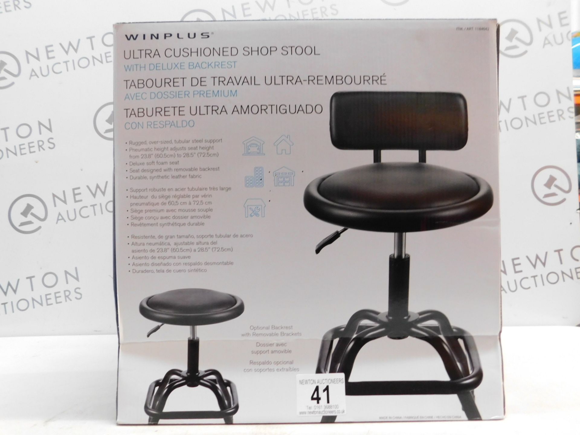 1 BOXED WINPLUS ULTRA CUSHIONED SHOP STOOL RRP £64.99