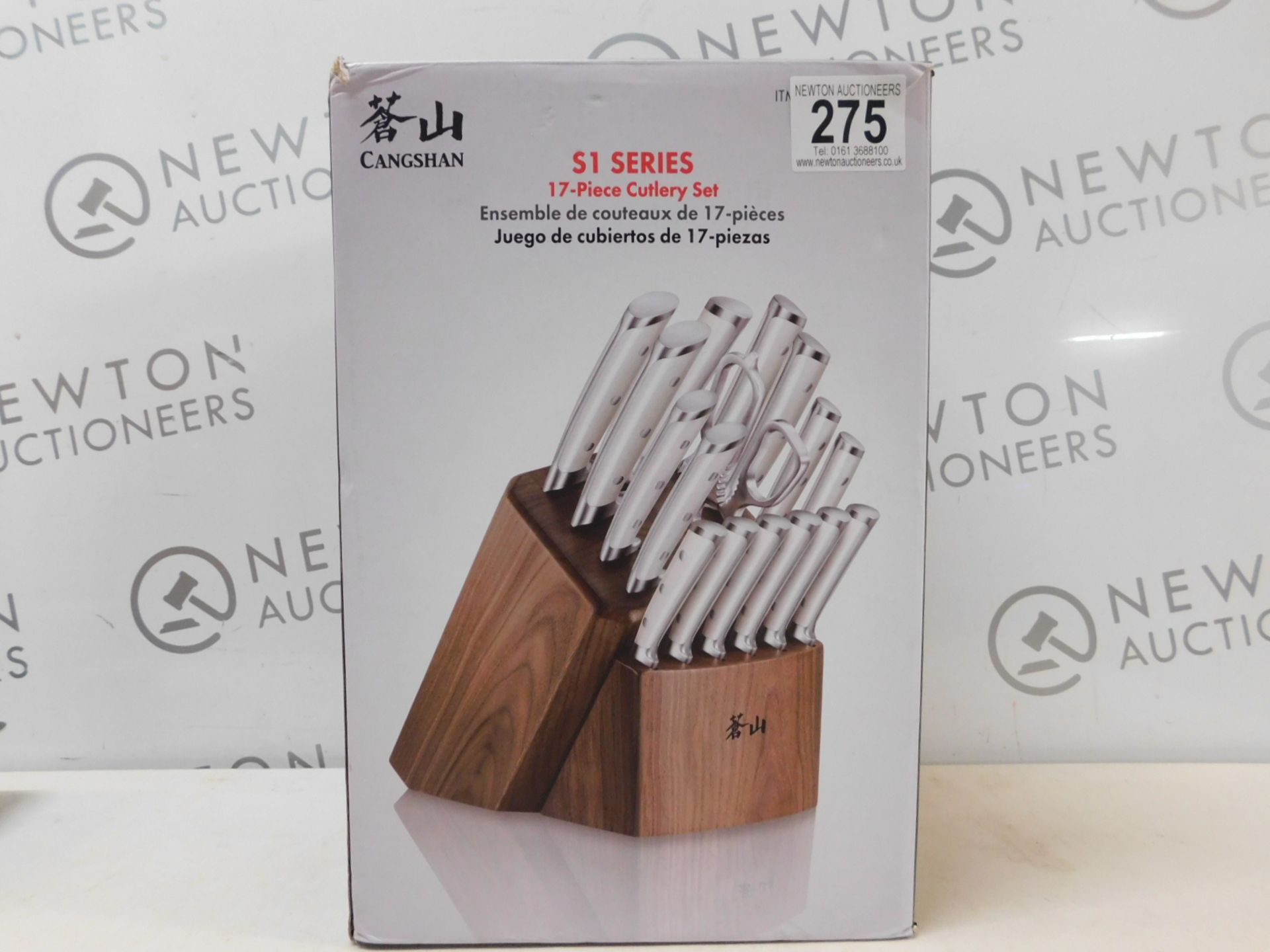 1 BOXED CANGSHAN S1 SERIES 17-PIECE FORGED GERMAN STEEL KNIFE SET RRP £279.99