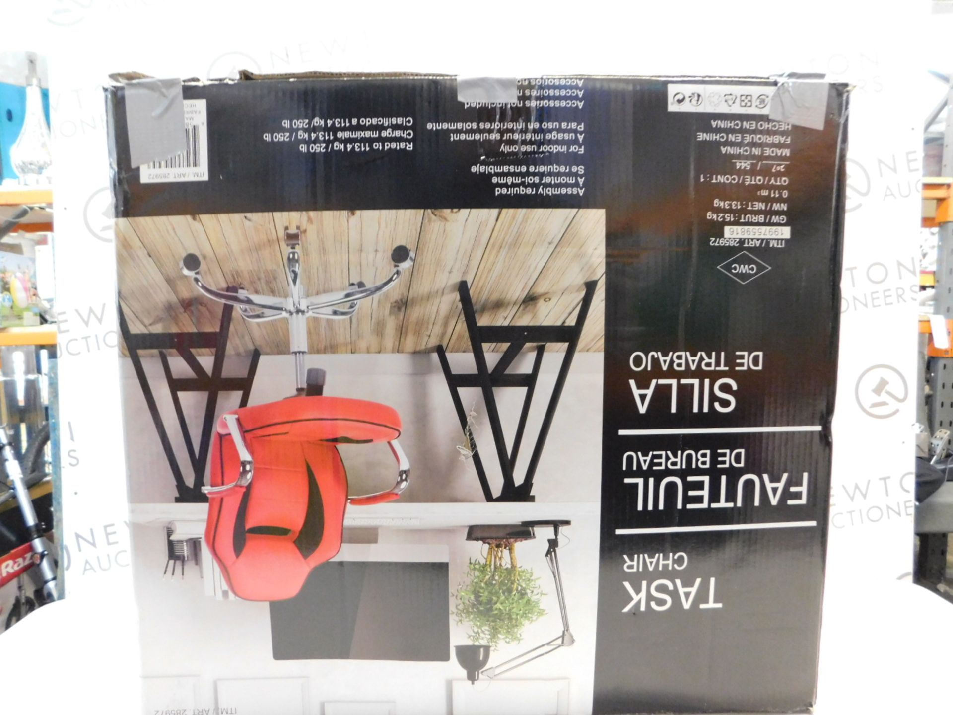 1 BOXED GLOBAL FURNITURE SPORTY RACER RED BONDED LEATHER OFFICE CHAIR RRP Â£89.99