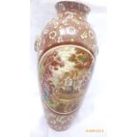 Royal Worcester brown ground regency ware urn shaped vase