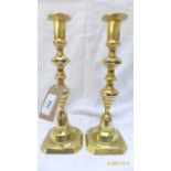 Pair of brass candlesticks