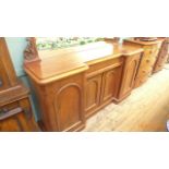 Fine mahogany sideboard fitted central drawer and double shelf cupboard below,