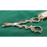 Pair of ornate 19th century plated grape scissors