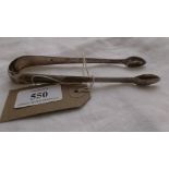 Pair of Georgian George III sugar tongs (London 1794)