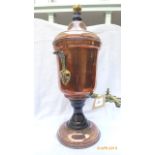 Copper tea urn with brass handle and tap