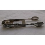 Pair of Scottish early Victorian silver sugar tongs (Glasgow 1844)