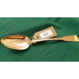 William Bateman silver basting spoon (London 1816) (2.
