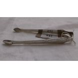 Pair of Georgian London hallmark mid-18th century sugar tongs believed John White (1 1/4 oz.