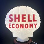A Shell Economy glass petrol pump globe, in exceptional condition, made by Hailware, fully stamped