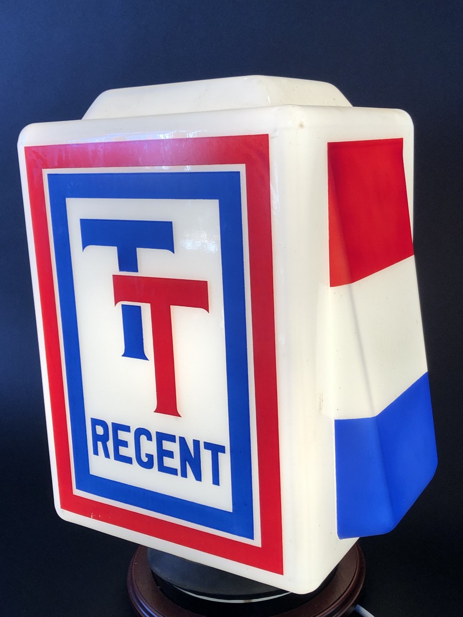 A rare Regent TT glass petrol pump globe dated December 1957, excellent condition. - Image 2 of 3