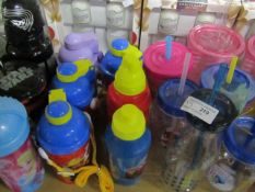 9x Various children's cups, all new.