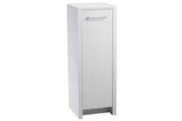 Openspace gloss white 305 low storage unit reversible door. Boxed (flat-packed), RRP £239.
