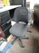 True Innovations office chair,doesn't appear to be any major damage upon quick inspection